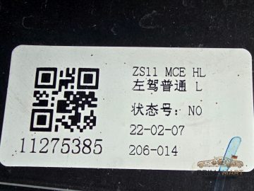 Foto 7 von Frontscheinwerfer MG Full LED 11275385 Links