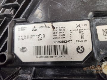 Foto 11 von Frontscheinwerfer BMW Full LED 9850582 Rechts