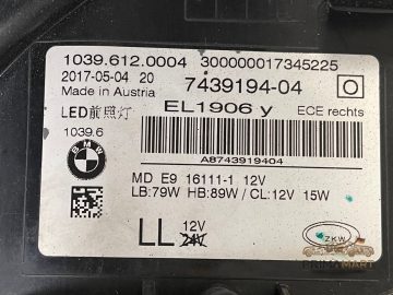 Foto 14 von Frontscheinwerfer BMW Full LED 7439194 Rechts