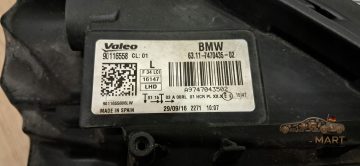 Foto 8 von Frontscheinwerfer BMW Full LED 8738723 Links