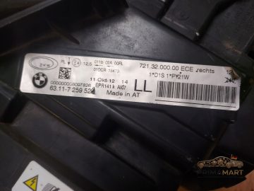 Foto 9 von Frontscheinwerfer BMW Xenon 7259526 Rechts