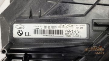 Foto 8 von Frontscheinwerfer BMW 7461878 Rechts