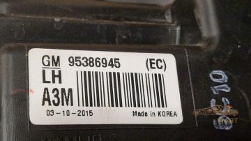 Foto 8 von Frontscheinwerfer Opel Xenon 95386945 Links