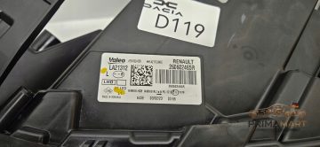 Foto 5 von Frontscheinwerfer Dacia Full LED 260602465R Links