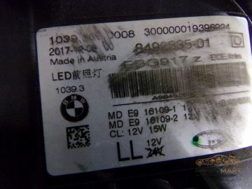 Foto 16 von Frontscheinwerfer BMW LED 8492835 Links