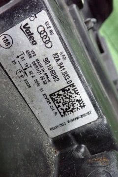 Foto 9 von Frontscheinwerfer Audi Full LED 82A941033D Links