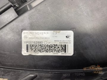 Foto 11 von Frontscheinwerfer Opel Full LED YP00162880 Links