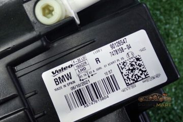 Foto 8 von Frontscheinwerfer BMW LED 7478158 Rechts