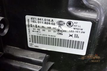 Foto 8 von Frontscheinwerfer Skoda LED 6V1941016A Rechts