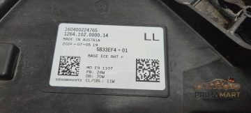 Foto 11 von Frontscheinwerfer BMW LED 5B33EF401 Rechts