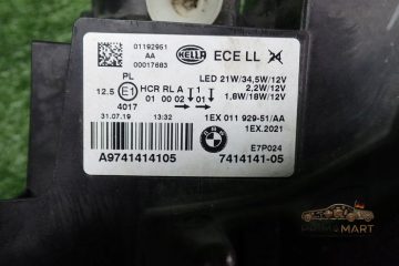 Foto 9 von Frontscheinwerfer BMW Full LED 7414141 Links