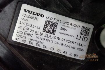 Foto 10 von Frontscheinwerfer Volvo Full LED 32396576 Rechts
