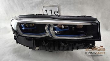 Foto 3 von Frontscheinwerfer BMW 7946776 Rechts