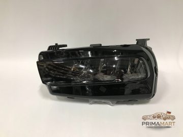 Foto 2 von Frontscheinwerfer Citroen Full LED 463944839 Links