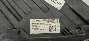 Foto 5 von Frontscheinwerfer Mercedes-Benz A9109060100 Rechts