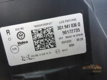 Foto 17 von Frontscheinwerfer Volkswagen Full LED 3G1941036Q Rechts