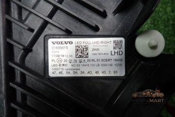 Foto 12 von Frontscheinwerfer Volvo Full LED 31656615 Rechts