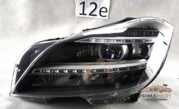 Foto 2 von Frontscheinwerfer Mercedes-Benz Full LED A2189067702 Links