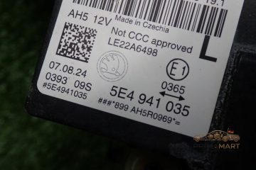 Foto 9 von Frontscheinwerfer Skoda LED 5E4941035 Links