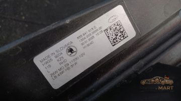Foto 5 von Frontscheinwerfer Skoda 655941015C Links