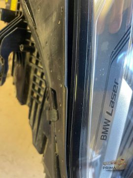 Foto 4 von Frontscheinwerfer BMW 7933340 Rechts
