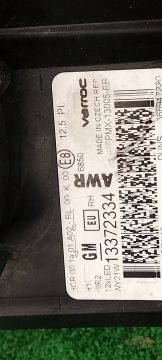 Foto 10 von Frontscheinwerfer Opel LED 13372334 Rechts