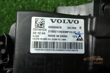 Foto 11 von Frontscheinwerfer Volvo Full LED 80000628 Rechts