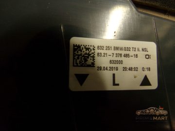 Foto 9 von Rückleuchte BMW LED 7376483 Links + Rechts (Paar)