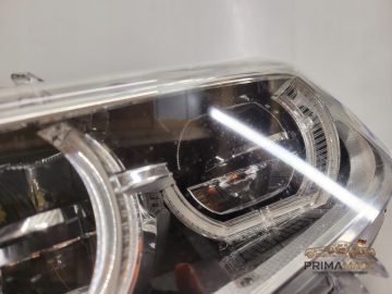 Foto 6 von Frontscheinwerfer BMW LED 7471311 Links