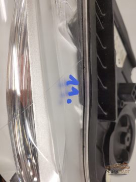 Foto 7 von Frontscheinwerfer BMW LED 7471311 Links
