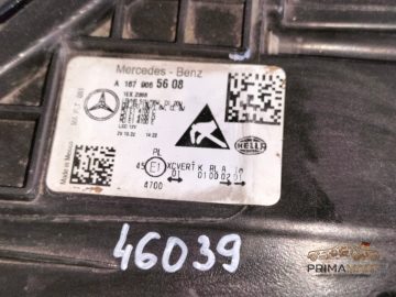 Foto 8 von Frontscheinwerfer Mercedes-Benz Full LED A1679065608 Rechts