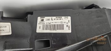 Foto 5 von Frontscheinwerfer SEAT Full LED 8K0941030AJ Links
