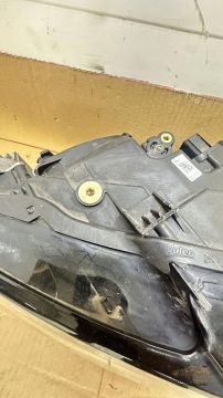 Foto 6 von Frontscheinwerfer Audi LED 8R0941006C Rechts
