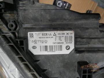 Foto 12 von Frontscheinwerfer BMW LED 7471305 Links