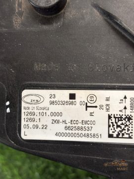 Foto 10 von Frontscheinwerfer Opel Full LED 9850326980 Links