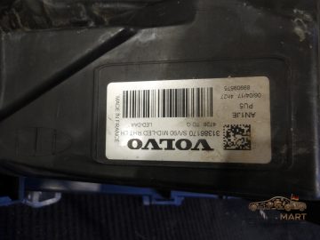 Foto 7 von Frontscheinwerfer Volvo LED 31386170 Links