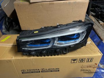 Foto 2 von Frontscheinwerfer BMW 7946775 Links
