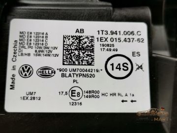 Foto 12 von Frontscheinwerfer Volkswagen Full LED 1T3941006C Rechts