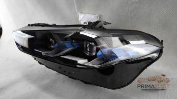 Foto 5 von Frontscheinwerfer BMW Full LED 5A5B585 Links
