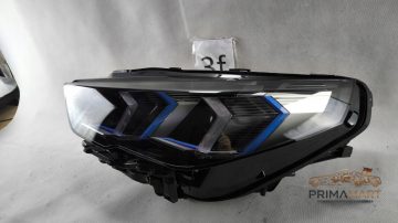 Foto 6 von Frontscheinwerfer BMW Full LED 5A77EB7 Links