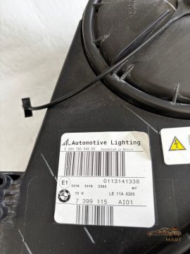 Foto 6 von Frontscheinwerfer BMW Bi-Xenon 7399115 Links