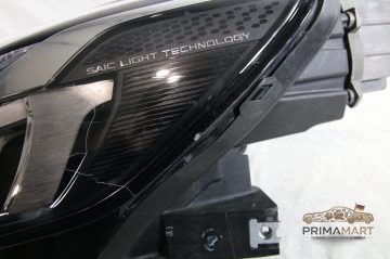 Foto 4 von Frontscheinwerfer MG LED UZ18330 Links