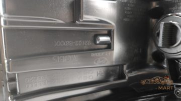 Foto 13 von Frontscheinwerfer Hyundai Xenon 92102B8 Rechts