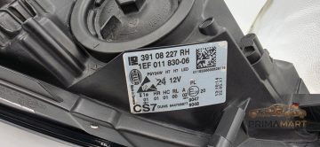 Foto 6 von Frontscheinwerfer Opel LED 39108227 Links