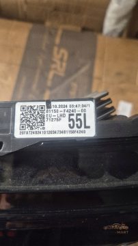 Foto 6 von Frontscheinwerfer Toyota 81150F4240 Links