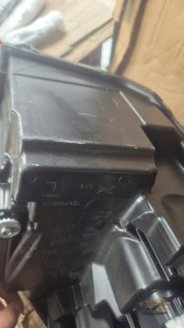 Foto 12 von Frontscheinwerfer Toyota 81150F4240 Links
