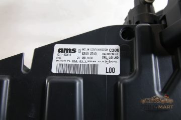 Foto 4 von Frontscheinwerfer SsangYong LED UZ18233 Links