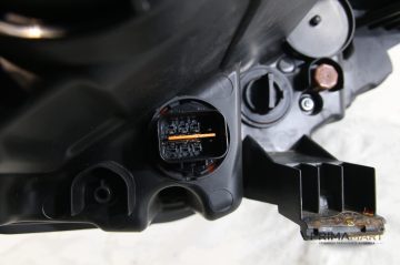 Foto 5 von Frontscheinwerfer SsangYong LED UZ18233 Links