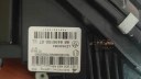 Foto 4 von Frontscheinwerfer BMW Full LED 8496150 Rechts