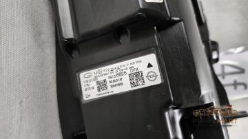 Foto 11 von Frontscheinwerfer Opel Full LED 39136825 Links